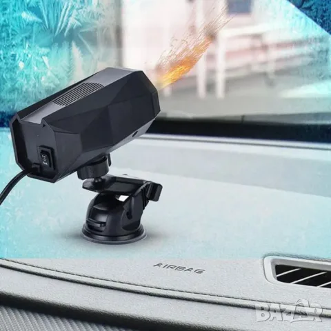 Автомобилна печка 12V 150W с въртяща основа 360°, снимка 5 - Аксесоари и консумативи - 55865770