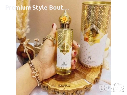 арабски парфюм 