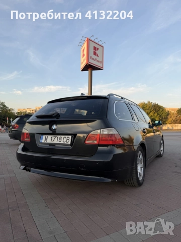 BMW E61 530d | 3.0 дизел | 218 к.с. | 2004 г., снимка 4 - Автомобили и джипове - 55904952