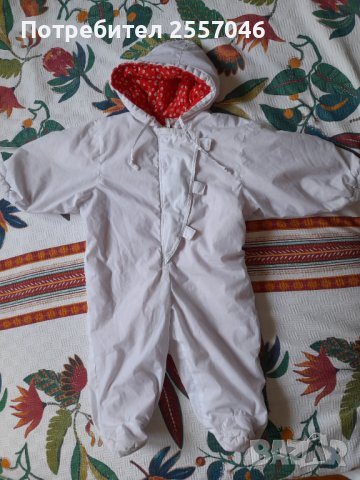 Космонавти ескимоси различни размери , снимка 2 - Бебешки ескимоси - 42088348