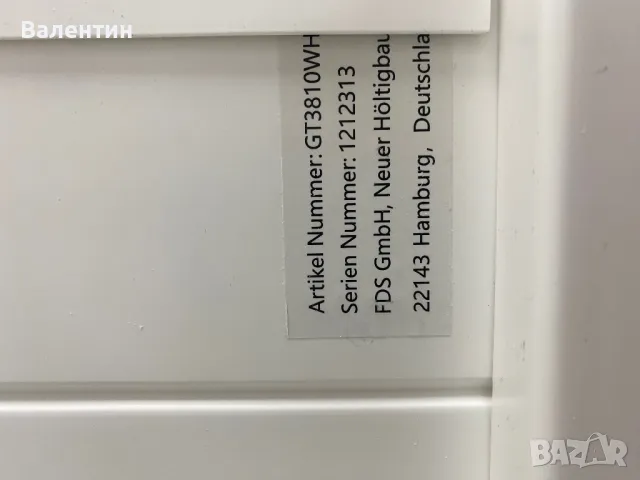 Декоративен PVC панел за градина, снимка 4 - Декорация за дома - 48214208