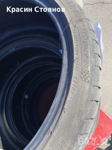 245 35 20 - Michelin Pilot Sport 4S