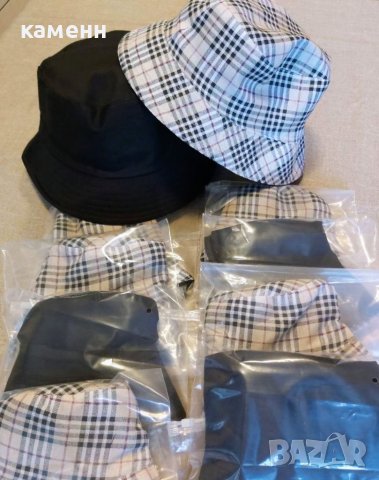 Черна / Шапка идиотка / с две лица / шапка с периферия 