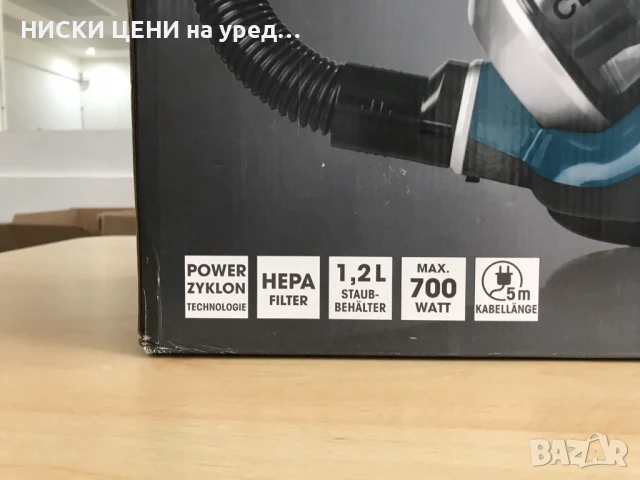 Циклонна прахосмукачка CLEANMAXX, снимка 2 - Прахосмукачки - 51100825