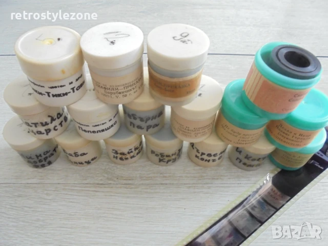 № 8129 Стар колекционерски комплект диафилми – 20 броя