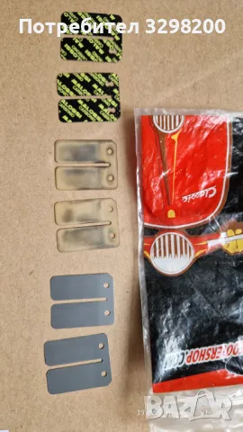 Клапи за Piaggio 50cc, снимка 1