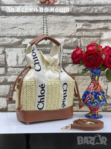 Chloe Дамска Чанта - Налични Различни Цветове Код E497, снимка 9 - Чанти - 50677656