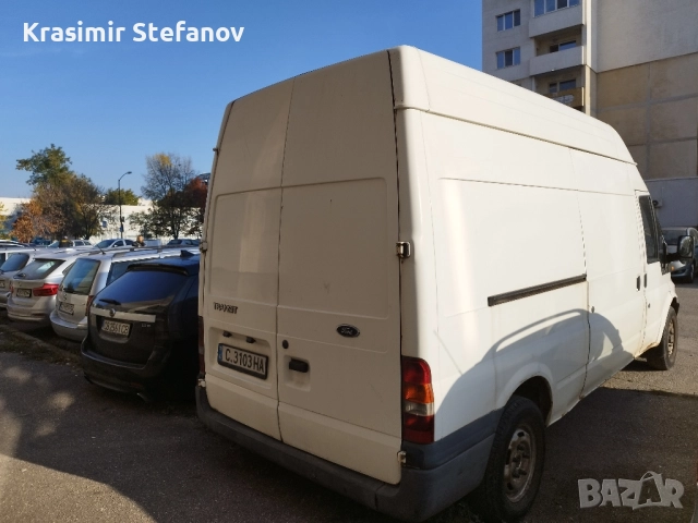 Транспортни услуги в София и страната. , снимка 2 - Транспортни услуги - 52349603