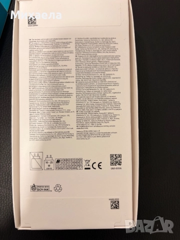 Samsung A17 128gb, снимка 2 - Samsung - 52652415