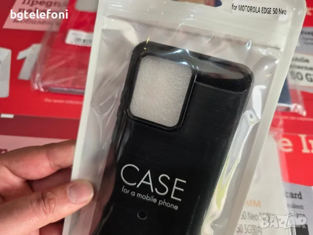 Motorola Edge 50 Neo тефтери и гърбове, снимка 6 - Калъфи, кейсове - 50009140