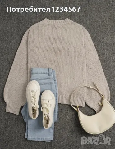 Само днес! Намаление на дамски жилетки от 59.99лв, снимка 2 - Жилетки - 49130678