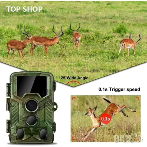 Инфрачервена ловна камера - Ъгъл на снимане 125°, снимка 4 - Друга електроника - 48735350