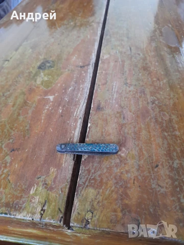 Стар джобен нож,ножче,ножка #122