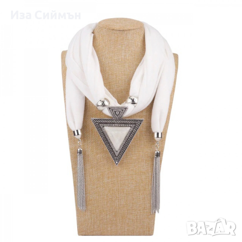 Женски памучни шалове с колиета, снимка 2 - Колиета, медальони, синджири - 36164258