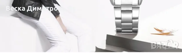 Оригинален Дамски ръчен часовник с кварцов механизъм и метална каишка , снимка 14 - Дамски - 47824986