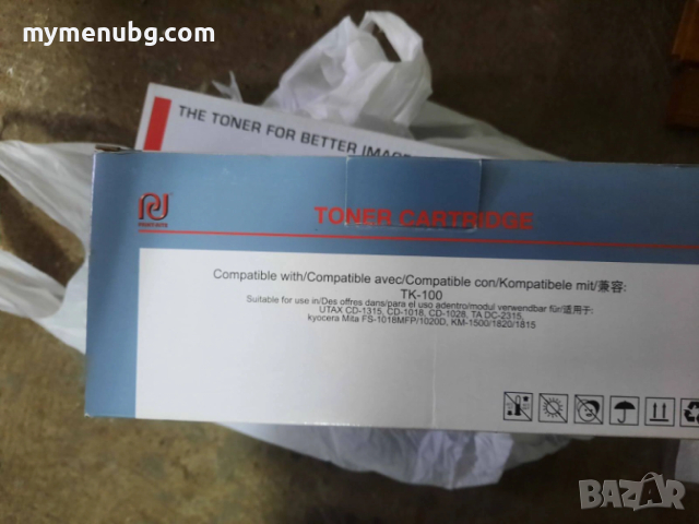 Съвместими Тонер касети за Kyocera TK100, TK130, TK340, снимка 2 - Консумативи за принтери - 53280342