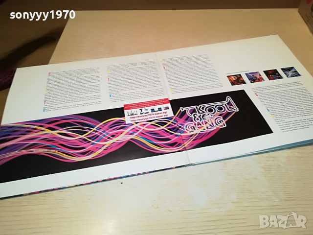 КУПУВАМ-kool & the gang x2 made in great britain 1503222011, снимка 11 - Грамофонни плочи - 36116917