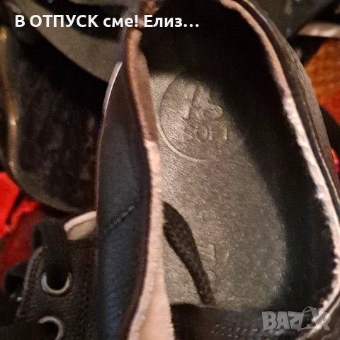 Кецове на лека платформа, изработени от естествена кожа марка Paul Green, снимка 4 - Маратонки - 51773111