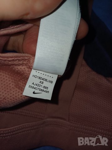 Бюстие Nike XS., снимка 2 - Корсети, бюстиета, топове - 41844189