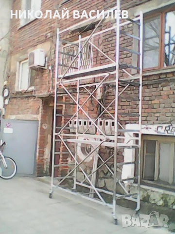  Скеле    -   ПОД   НАЕМ   .  , снимка 10 - Други инструменти - 44412365