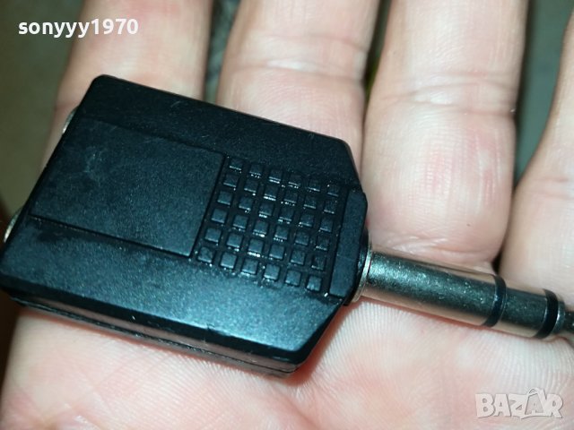 ГОЛЯМ ЖАК ПРЕХОД РАЗКЛОНИТЕЛ Х2 1206231112, снимка 14 - Други - 41117231