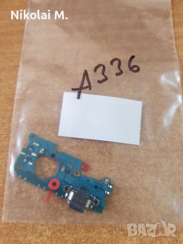 Блок захранване ( PCB ) за Samsung Galaxy A33 5G ( 2022 ) / A336, SM-A336B + микрофон