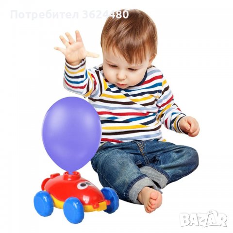 ЗАБАВНА ИГРАЧКА КОЛИЧКИ С БАЛОНИ BALLOON, снимка 2 - Коли, камиони, мотори, писти - 39994955