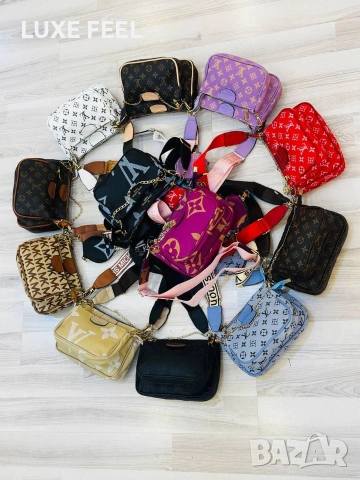 Michael Kors ⚜️ Louis Vuitton ⚜️Дамски Чанти , снимка 12 - Чанти - 53804024