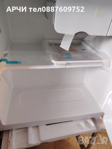 Мини хладилник Exquisit ckb45-0-031f за фен на ЦСКА CSKA, снимка 6 - Хладилници - 53572620