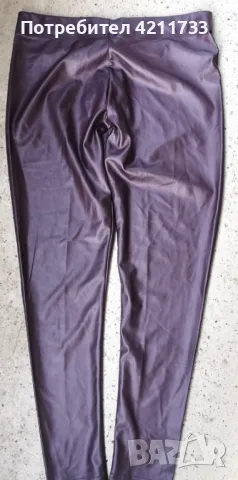 пандалон Streetone M НОВО