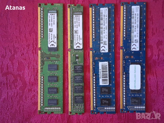 Рам памет -16GB- DDR3 4/4GB