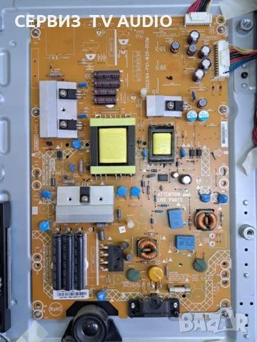 Power board 715G5194-P01-W20-002M,TV PHILIPS 32PFL3517H/12