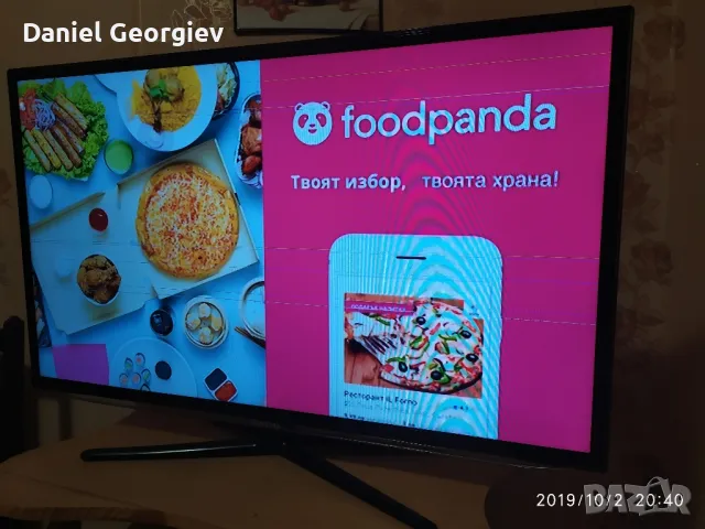 Samsung UE-40ES6100w 3D, снимка 5 - Телевизори - 50367187