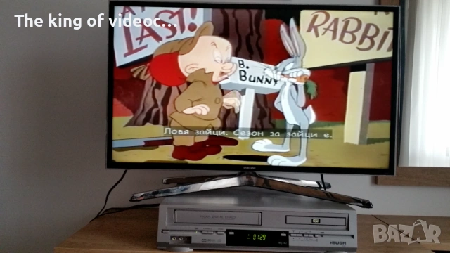 Видеокасета " Снежанка,Бъгс Бъни, Дафи Дък , Порки  VHS, снимка 11 - Други жанрове - 53401675