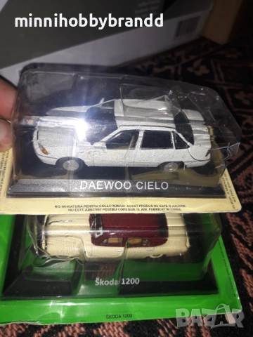 Skoda Daewoo Fiat Zastava Aro Polonez Nysa Volga Tarpan Latvia Wartburg Volkswagen Zaz Lotus 1.43