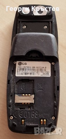 LG S5200, снимка 13 - LG - 42247103