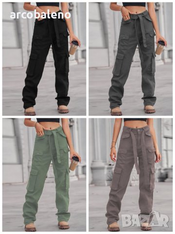 Модни дамски карго панталони с много джобове, 4цвята 