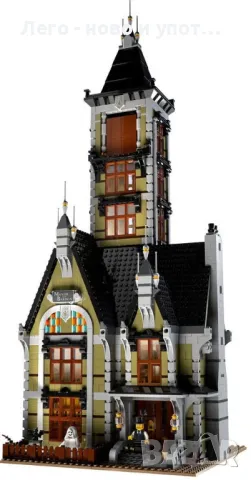 НОВО LEGO Creator 10273 - Къщата на духовете, снимка 3 - Колекции - 50094522