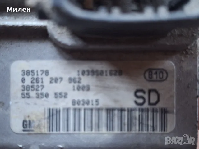 Компютър За Двигател Опел Корса Ц 1,2 12V Opel Corsa C 1,2 Benzin 12V, снимка 3 - Части - 47924622