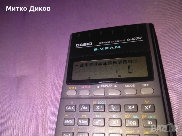 Casio fx-100W калкулатор марков с много функции работещ, снимка 4 - Друга електроника - 39457271