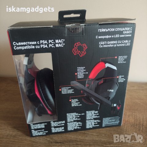 Геймърски слушалки с микрофон и LED за PS4 / PC / MAC, снимка 2 - Слушалки за компютър - 39342004