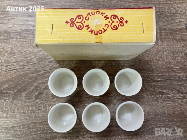 Чашки „Нижегородски сувенир“, 6 броя, снимка 5 - Антикварни и старинни предмети - 52493248