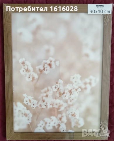 Рамки за снимки и диамантени гоблени., снимка 2 - Гоблени - 51872078