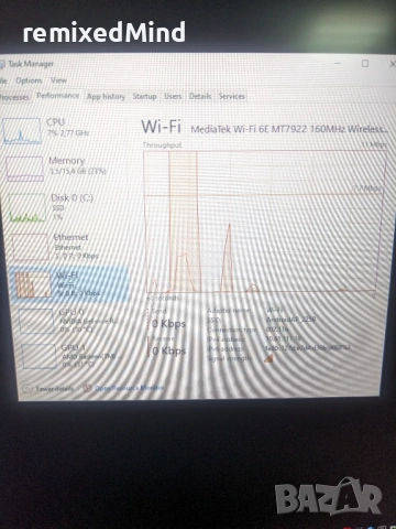 Лаптоп ASUS ROG Zephyrus G14 2020/Ryzen 7/RTX2060/16GB RAM, снимка 9 - Лаптопи за игри - 53332147