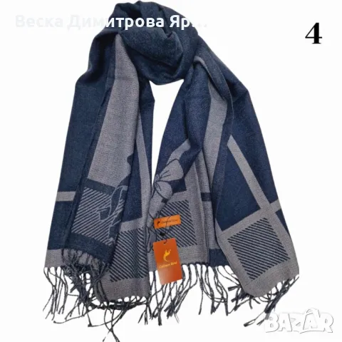 Луксозен дамски шал с нежни мотиви и топла елегантност, снимка 4 - Шалове - 47597165