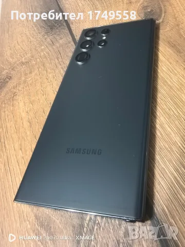 Samsung Galaxy note 22 ultra , снимка 3 - Samsung - 55708888