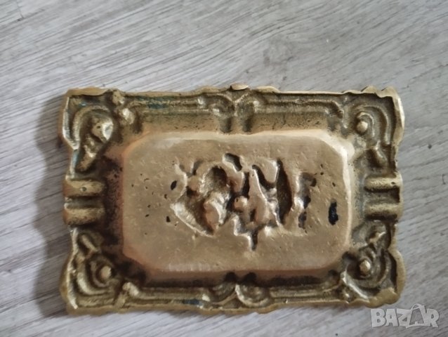 стар месингов пепелник, снимка 4 - Други ценни предмети - 41350361