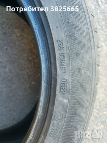 Гуми GISLAVED 245/45/R18, снимка 7 - Гуми и джанти - 52935436