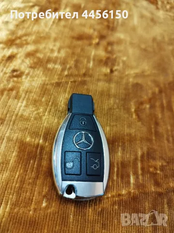Продавам ключ за Мерцедес 