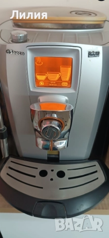 Каферобот Saeco Talea Touch автоматична